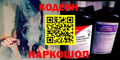 MDMA Ликино-Дулёво