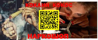 MDMA Ликино-Дулёво