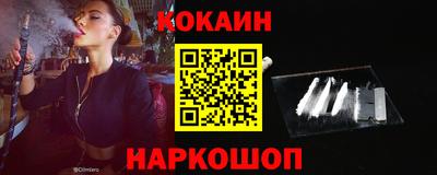 MDMA Ликино-Дулёво