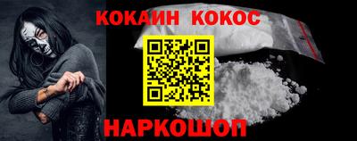 MDMA Ликино-Дулёво