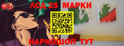 первитин Лесосибирск