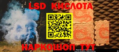 первитин Лесосибирск