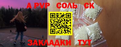 MDMA Ликино-Дулёво