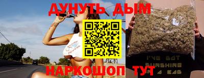 первитин Лесосибирск