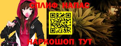 первитин Лесосибирск