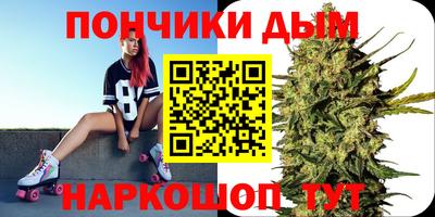 MDMA Ликино-Дулёво