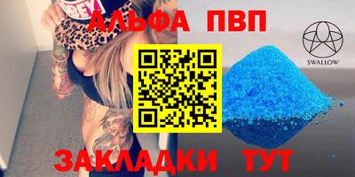 MDMA Ликино-Дулёво