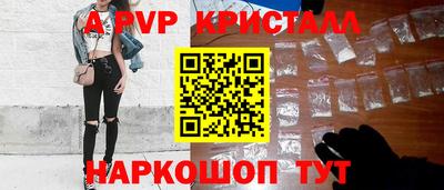 MDMA Ликино-Дулёво
