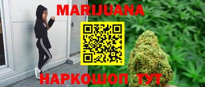 MDMA Ликино-Дулёво