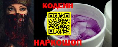 MDMA Ликино-Дулёво