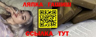 первитин Лесосибирск