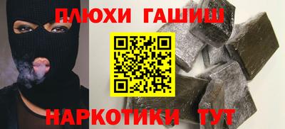 MDMA Ликино-Дулёво
