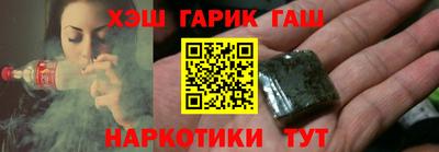MDMA Ликино-Дулёво