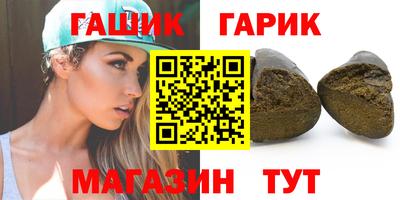 первитин Лесосибирск