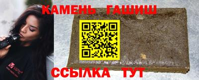 MDMA Ликино-Дулёво