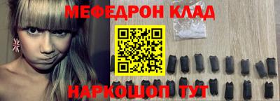 MDMA Ликино-Дулёво