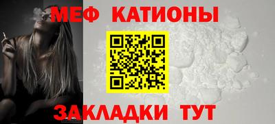 марки nbome Ливны